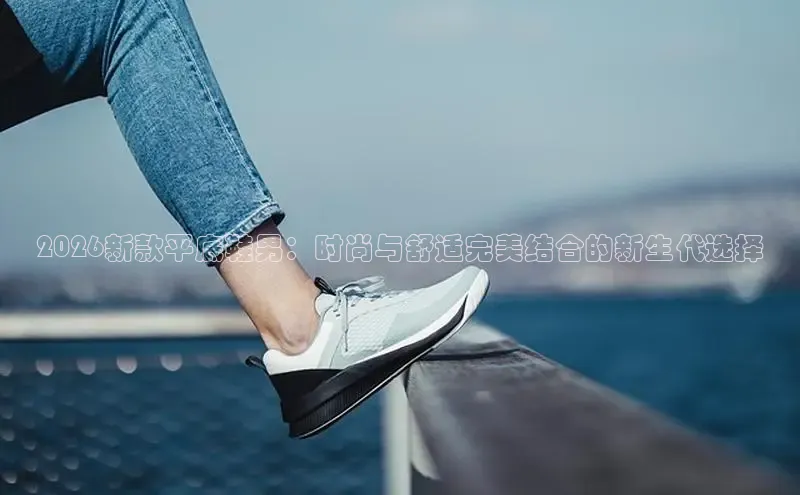 意昂2平台