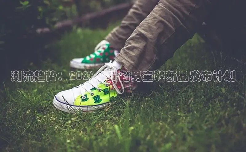 意昂2登录地址