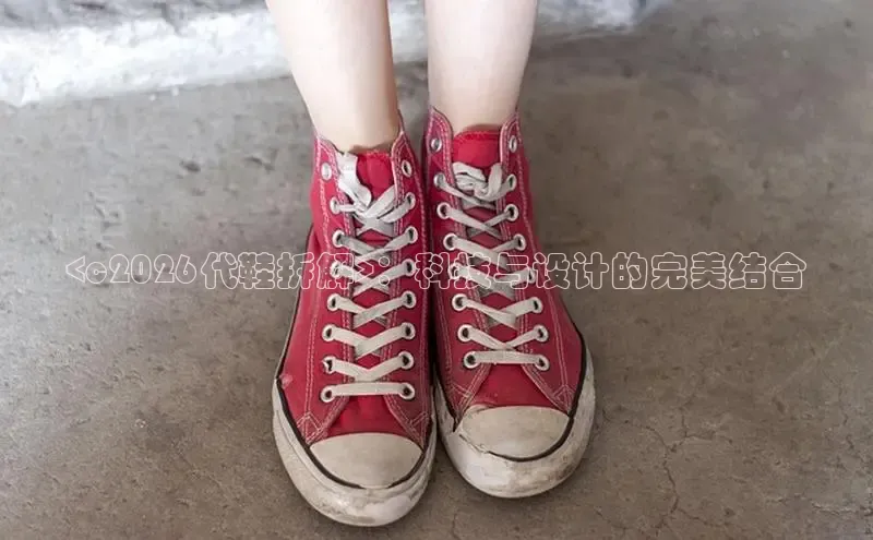 意昂2代理