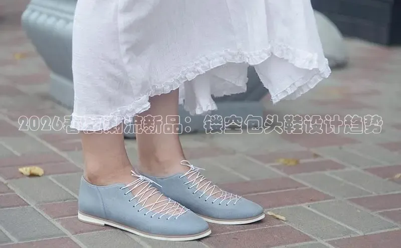 意昂2官网登录